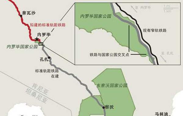 海外首条全中国标准国际铁路正式通车